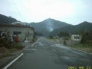 Welcome-to-Kami-Igata-Smokeland.jpg