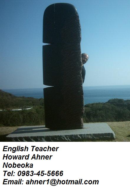 He came and taught English to the end of his life.
